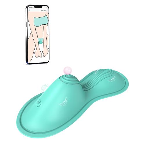 APP Control Riding Hands-Free Humpable Vibrating Cushion Vaginal Clitoral Stimulation Sit-On Grinding G Spot Vibrator for Women