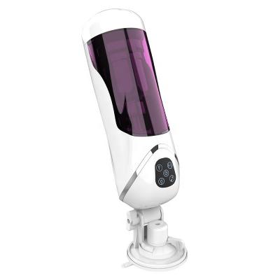 Aircraft Cup Sucking Vibrating Telescopic Rotating Intelligent Induction Real Touch Automatic Male Masturbator Sex Toys