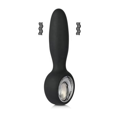 Anal Vibrator Anus Lock Ass Masturbation Toy