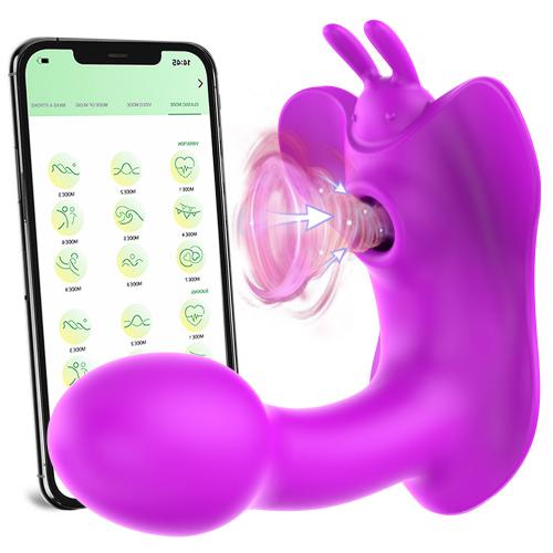 Fairykiss APP Control 2 In1 Powerful Wearable  Vibrating & Sucking Vibrator  Clit & G-spot Double Stimulation  Sex Massager