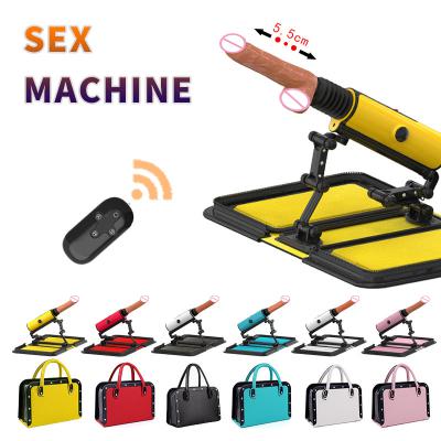 Multi-Angle Changing Automatic Electric Butt Plug Retractable Telescopic Gun Female Thrusting Vibration Masturbation Gun Machine