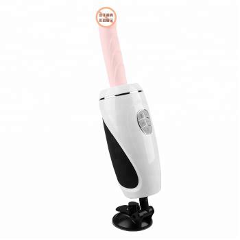 Pumping Gun Automatic Retractable Thrusting Sex Machine Telescopic Dildo Vibrator