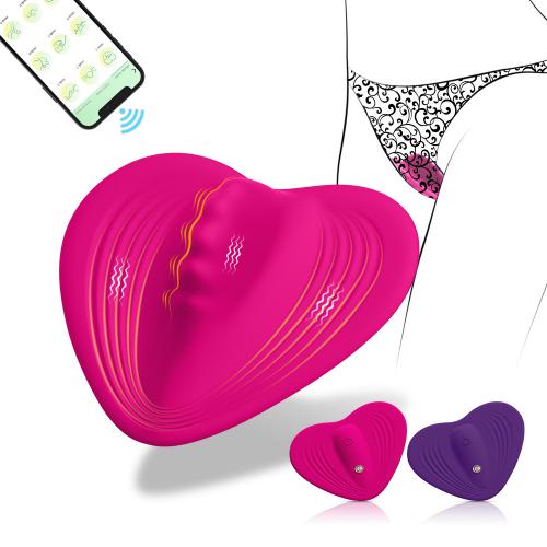 Quiet Strong Vibration G Spot Stimulator App Control Mini Ultra Thin Butterfly Wearable Clitoral Panty Vibrators for Women