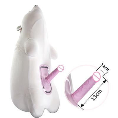 Remote Control Polar Bear Sex Machines Female Masturbation Device Automatic Thrusting Vibrating Swing Dildo Vibrator for Women