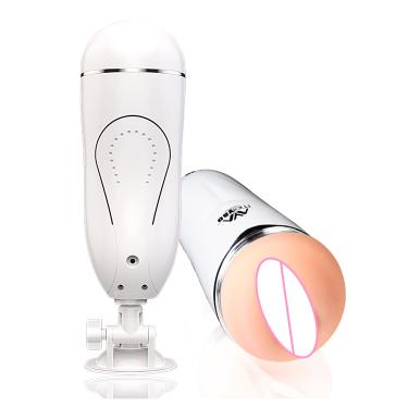Wholesale Usb Rechargeable Induced Vibrator Male Adult Sex Toys for Men Masturbating Mini Cup Masturbator