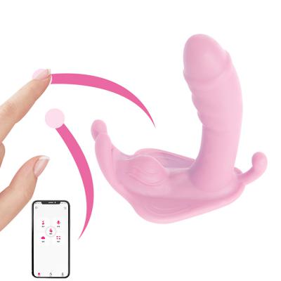 Adam's Toys Wearable Panty Vibrator Phone App Control  Butterfly Vibrator Wearable Panties Strap on Dildo Vibrator for Women