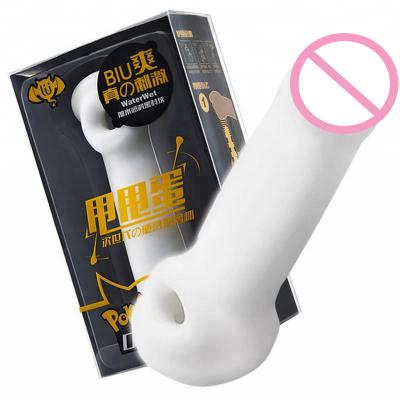 Male Masturbator Cup Soft Silicone Pocket Pussy Glans Sleeve Stimulation Penis Massager Skin Feel