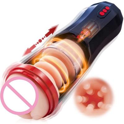 Automatic Sucking Male Masturbation Cup Inner Telescopic Vibrator Male Masturbator  Vaginas for Men Sex Toy