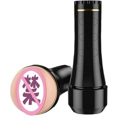 Hot Selling Artificial Vagina Male Masturbator Manual Intimate Goods Sex Products Penis Massager Gay Adult Sex Toys for Men