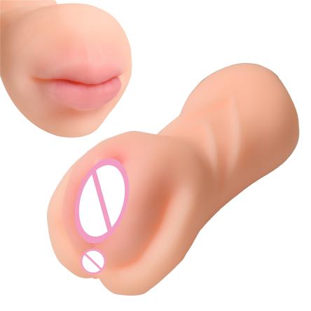 New Arrivals 650g Pocket Pussy Sex Products Adult Supplies Cheap Sex Toy Masturbateur Pour Homme