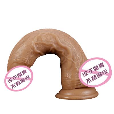 Wholesale PVC Material Super Realistic Dildo Female Dildo for Women