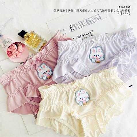  Bow Lace Edge Small Broken Flower Thread Underwear Women's Pure Cotton Crotch Middle Waist Bag Hip Japanese Girl Underwe