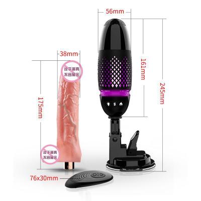  Convenient Travel Female Toy Machine for Women extra Dildo Machine