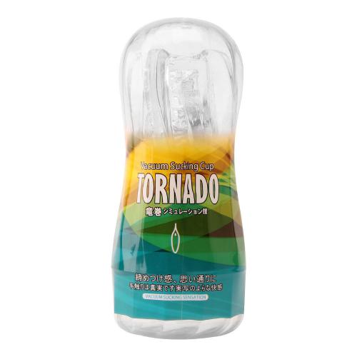  Male Masturbation Masturbation Cup Light Vaginal Mouth Sex Oral Sex Toys Sex Product for Men