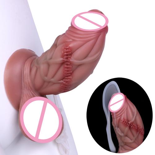 2.5 Inch Thick Dildo Super Realistic Squirting Dildos for Women With Strong Suction Cup