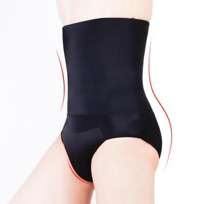 Men Effeminate Pseudo-feminine Underwear Shorts Drag Men Belt Girdle Waist Stomach Men Change Women Girl Body Shaping Tights