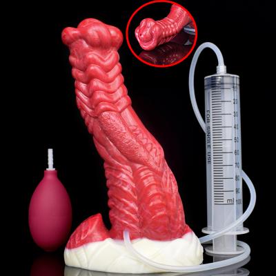 NNSX Alien Animal Squirting Masturbation Silicone Dildo With Suction Cup for Women's Sexy Toys Anal Plug 18 Adults Erotic Store