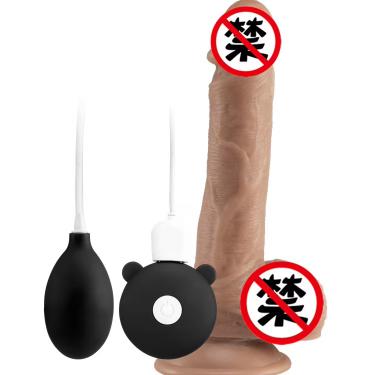 New Female Simulated Penis Vibrator Adult Masturbator Suction Cup Spray Water Spray Simulation Penis Female Interest
