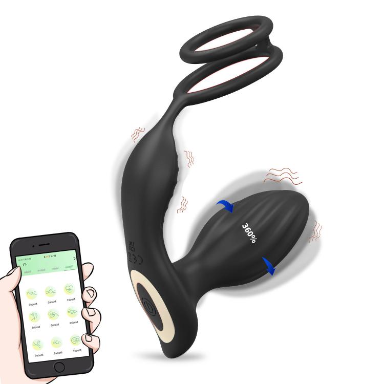 New Rear Court Wireless Remote Control for Men and Women Universal APP Anal Massager Out of Double Ring Rotary Vibration Anal
