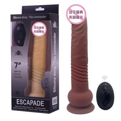 Remote Charging Automatic Telescopic Simulation Rubber Intelligent Heating Dick Huge Dildo Sex Toys Toy Penis Vibrator for Women