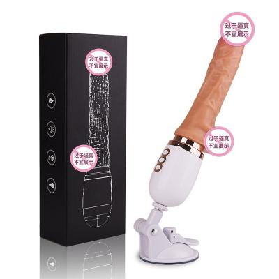 Sex Machine Gun Big Realistic Dildo Automatic Sex Machines for Men and Women Masturbation Love Machine Dildo with Strong Suction
