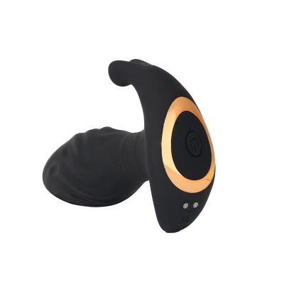 Small Steel Cannon Retractable Backyard Massager for Men Prostate Vibrator Masturbator Anal Plug for Adults