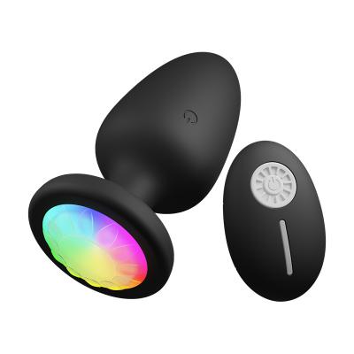 Wireless Remote Control Color Light Light Back Court Anal Plug Vibration Pull Bead Female Masturbation Massager Toy Sex Products