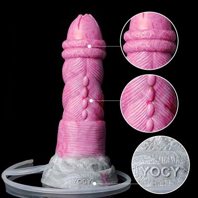 YOCY Squirting Dildos  Man Silicone Flower Shape Texture Big Alien Anal Dilator Adult Sex Toys Massage Huge Butt Plugs